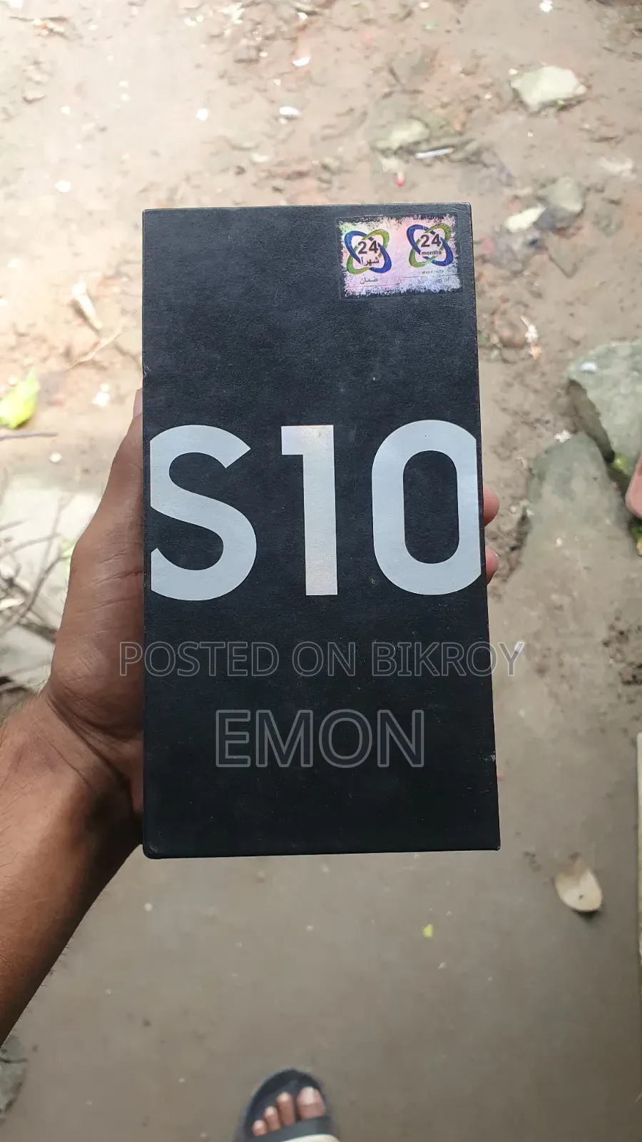 Samsung Galaxy S10 128 GB