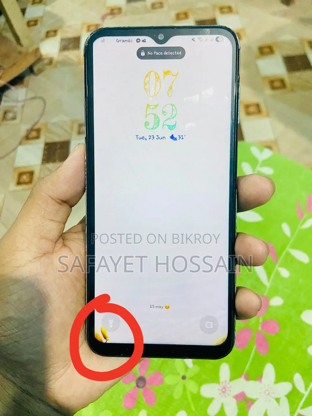 Samsung Galaxy M14 4G 128 GB Blue