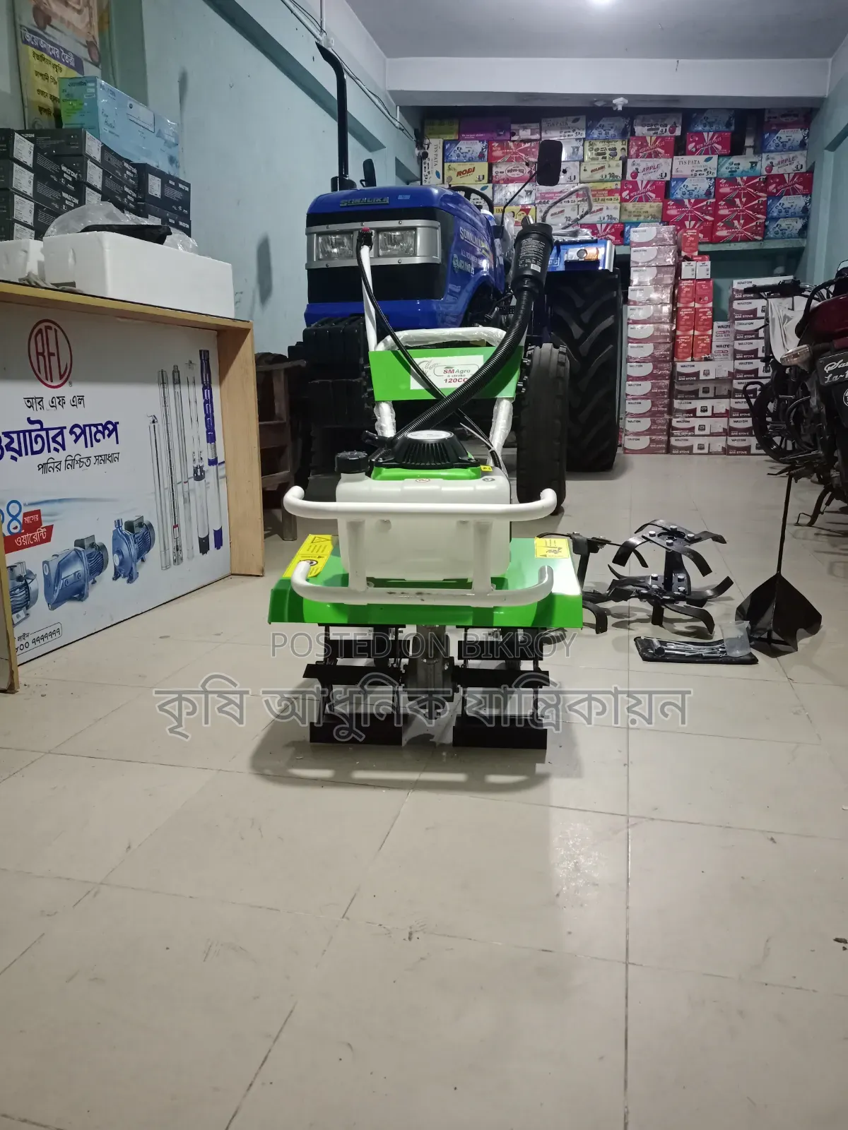 মিনি টিলার