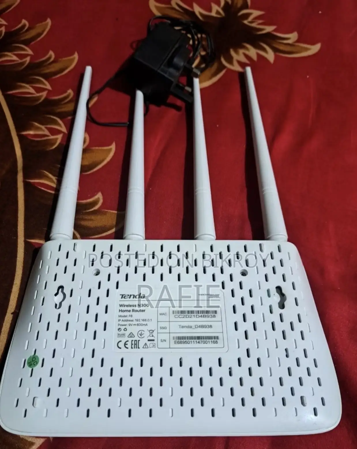 Tenda F6 300mbps