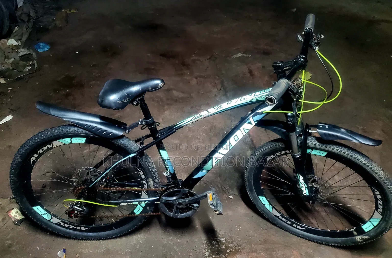 6/3 Gear Cycle Aluminum Body