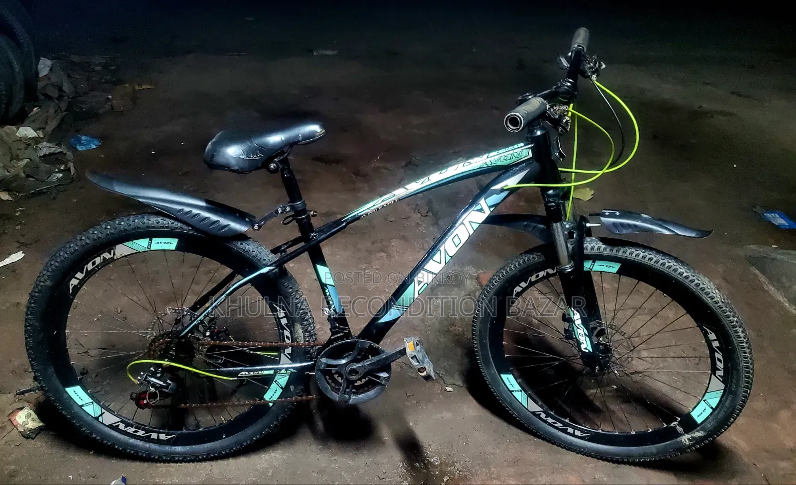 6/3 Gear Cycle Aluminum Body