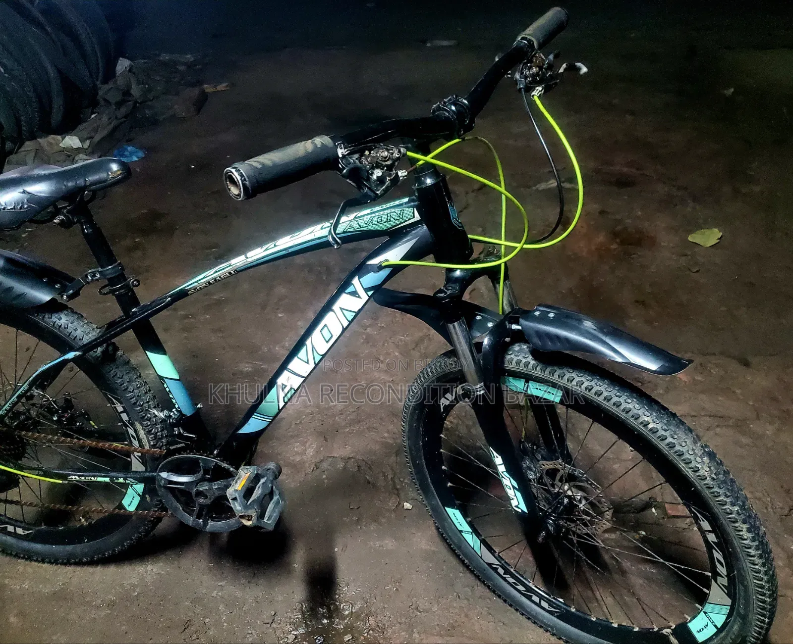 6/3 Gear Cycle Aluminum Body
