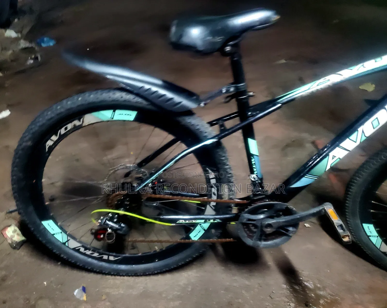 6/3 Gear Cycle Aluminum Body