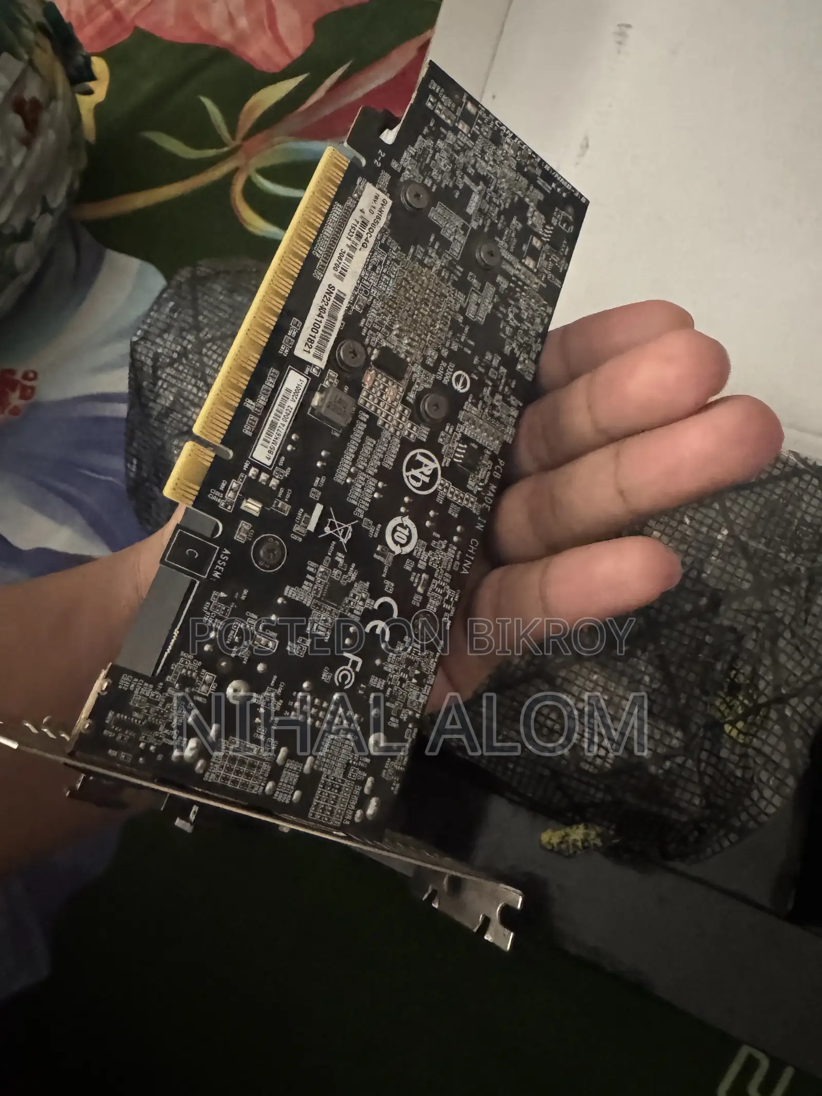 Gigabyte GTX 1650 Oc Edition 4g Graphics Card