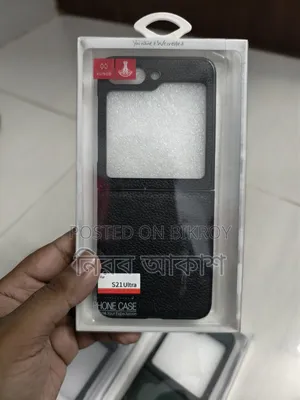 Samsung Galaxy Z Flip 5 Cover