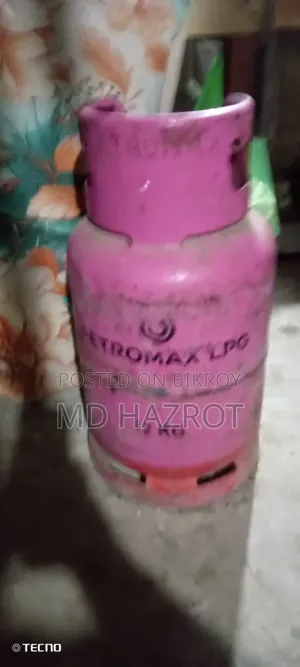 Empty gas cylinder for sale