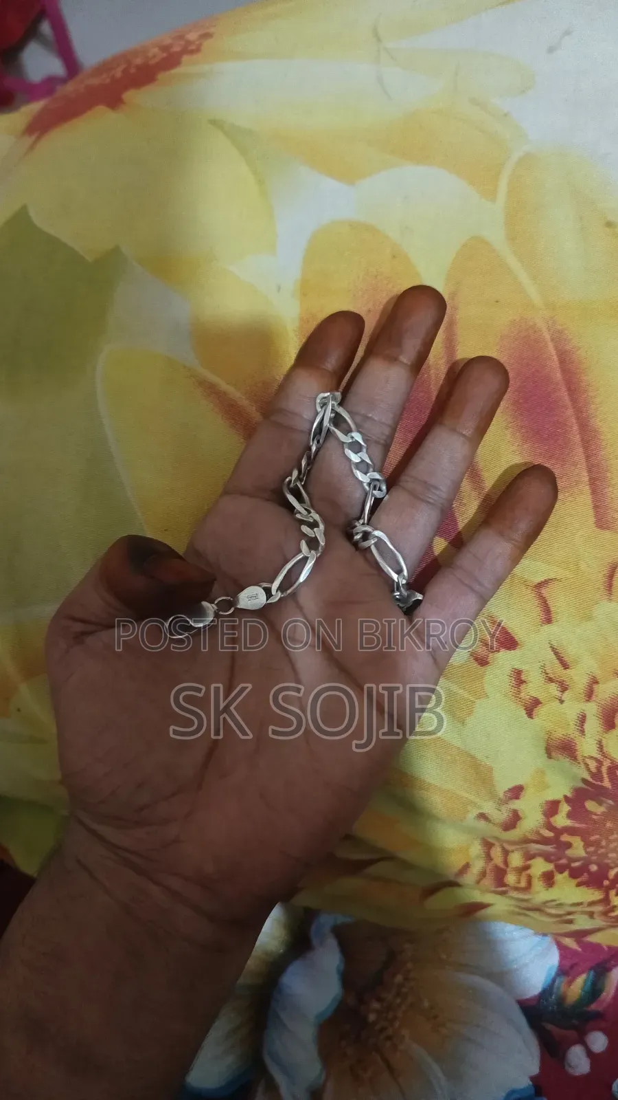 ইমারজেন্সি টাকার প্রয়োজন