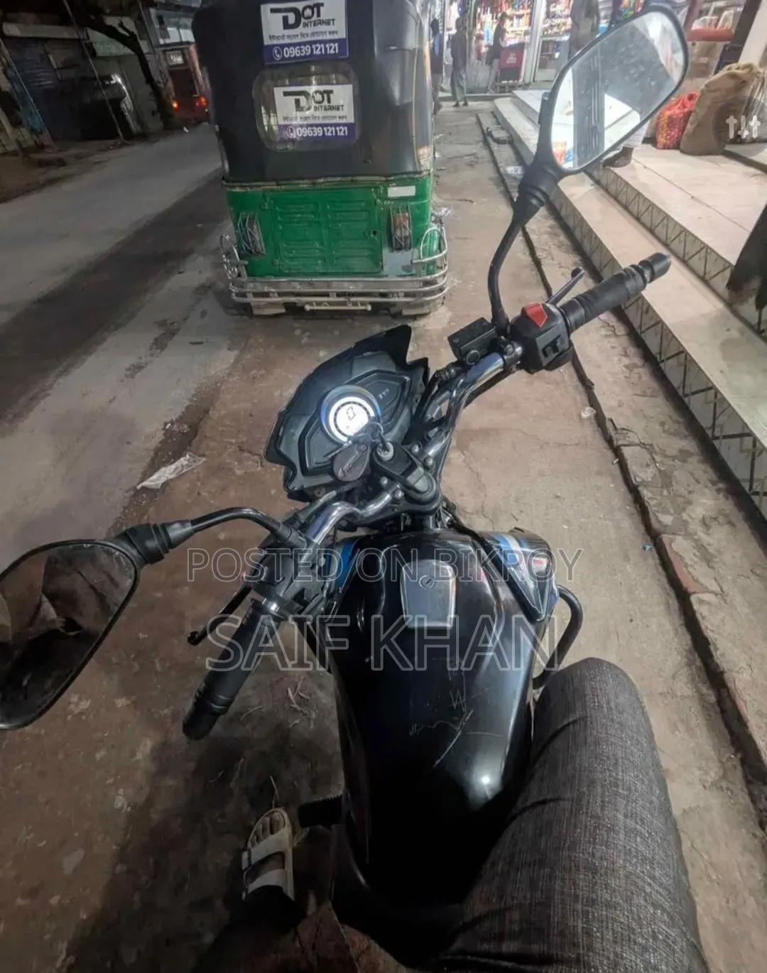 TVS Stryker 125 2018 Blue
