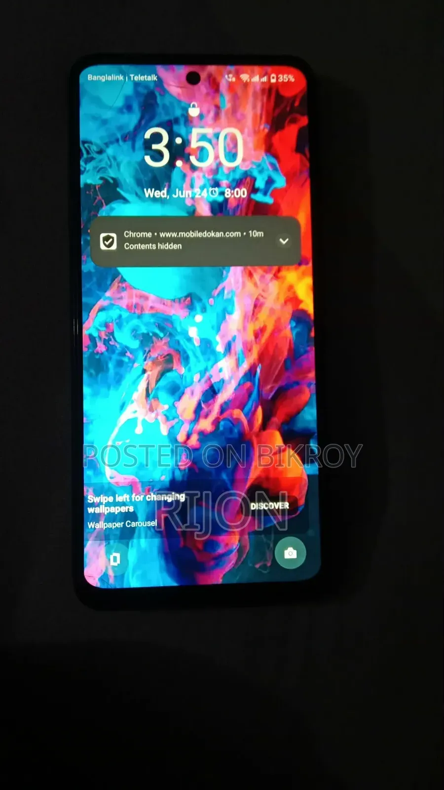 রিয়েলমি সি৭১ ১২৮ জিবি নীল