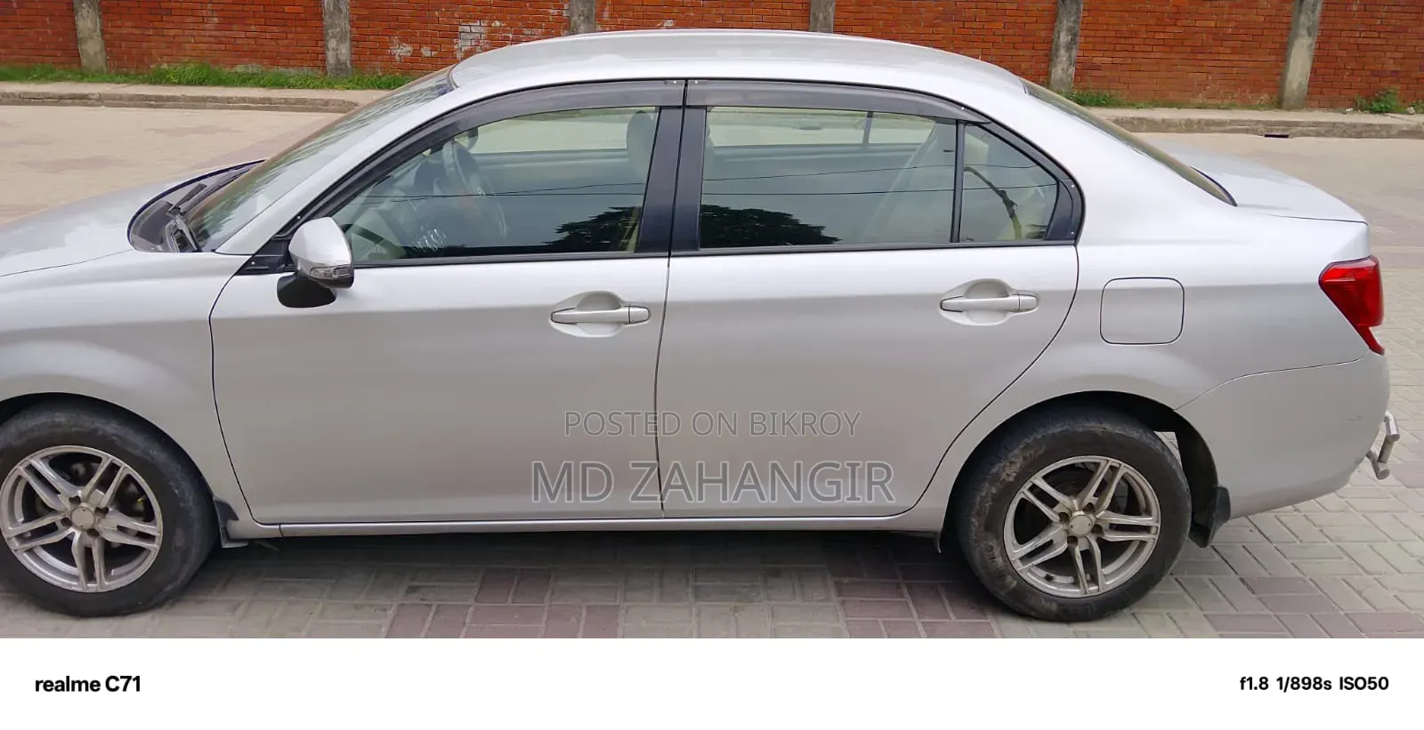 Toyota Axio 2012 Silver