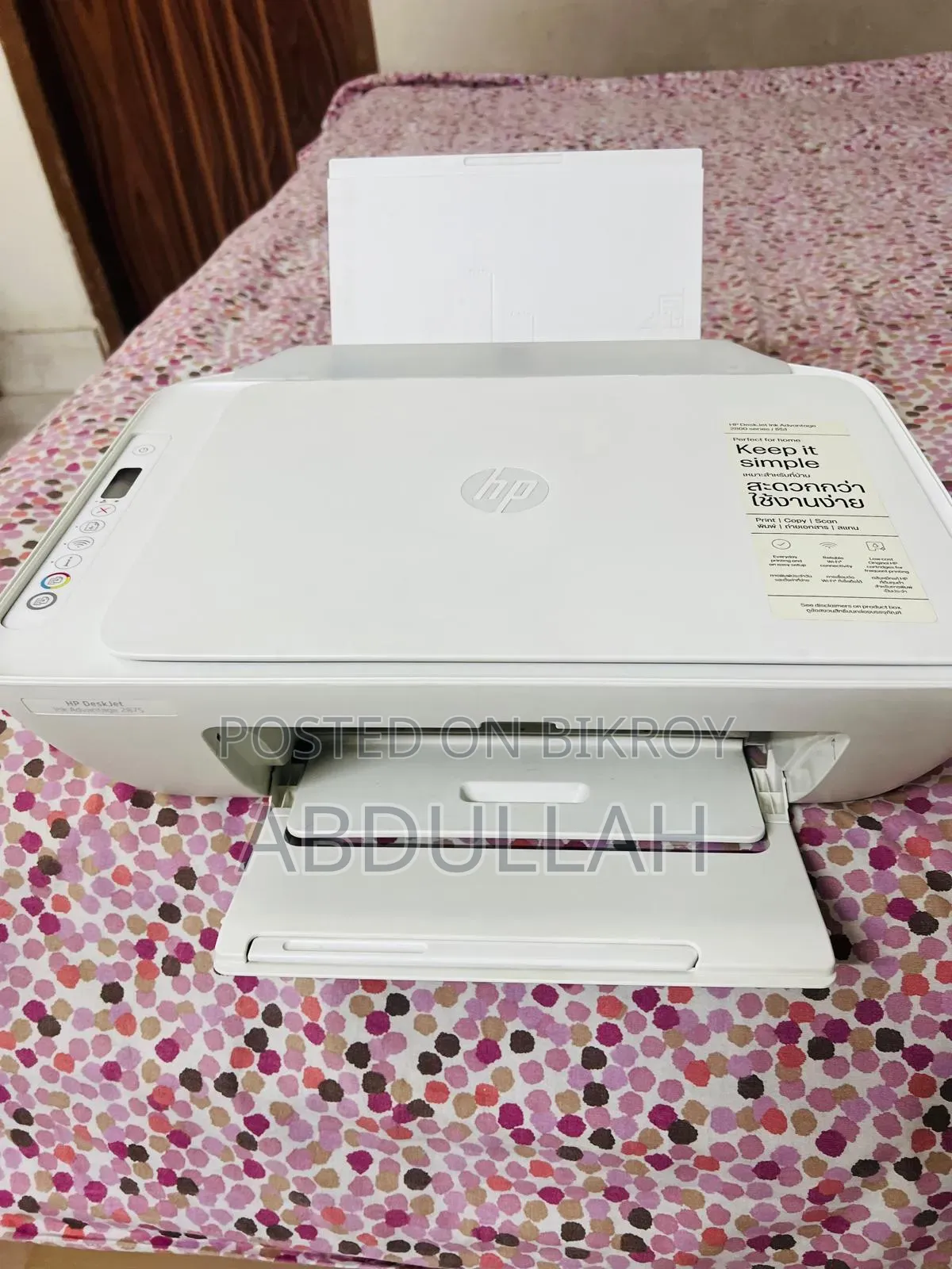 HP Deskjet 2875 All-in-One Color Printer Sale