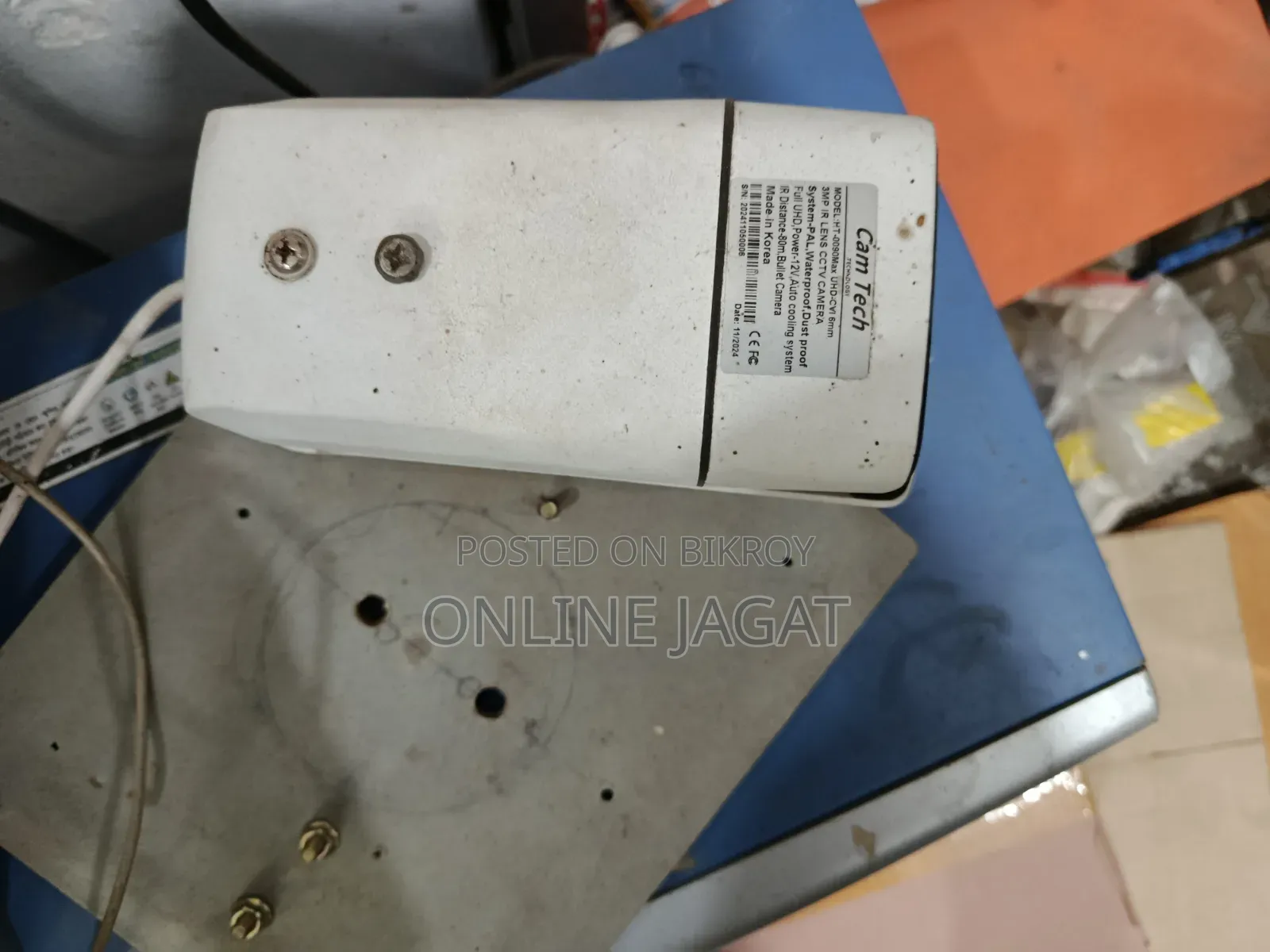CCTV Camera for Sale