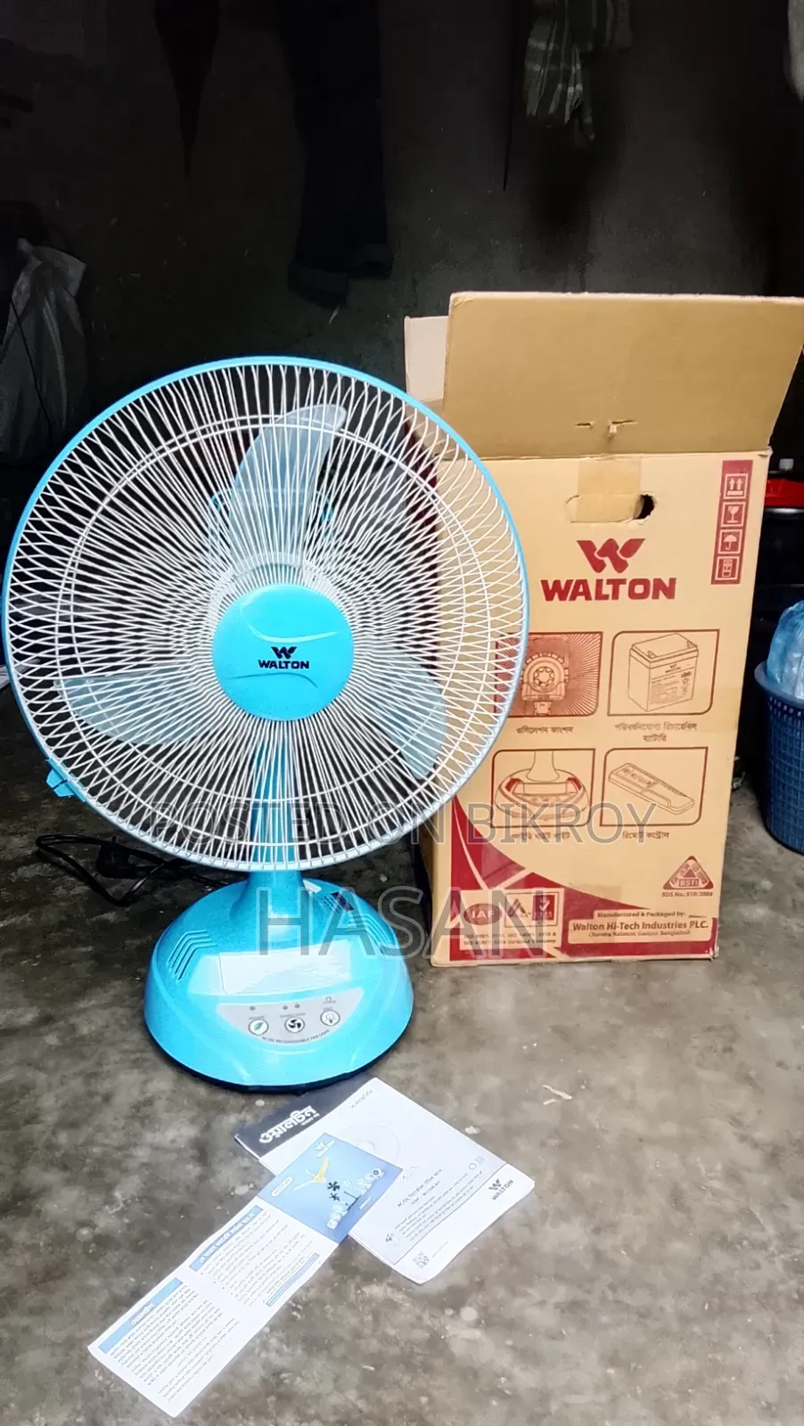 Walton Charger Fan