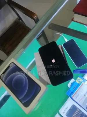 Apple iPhone 12 Pro ১২৮ জিবি সাদা