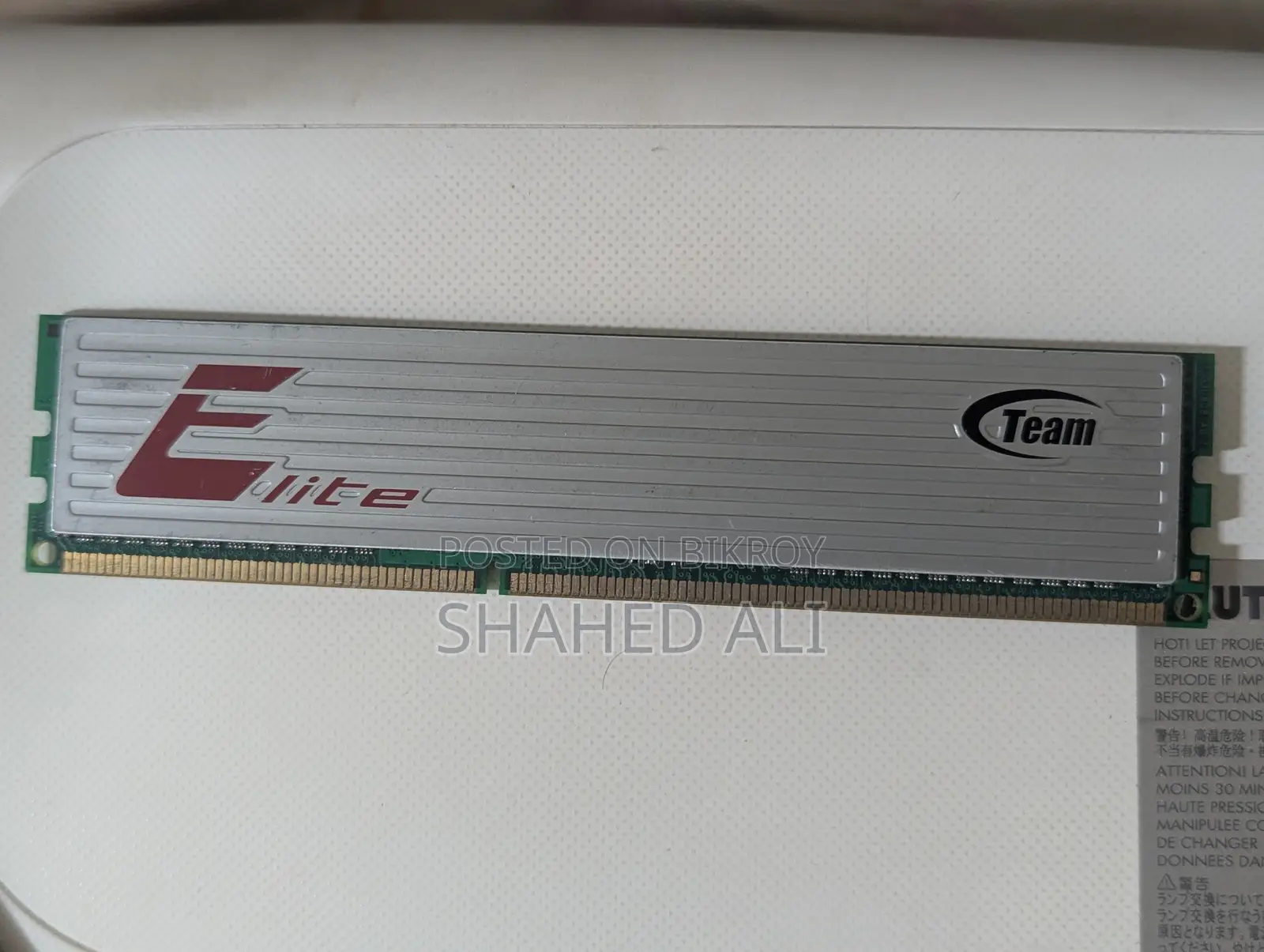 Team Group DDR3 2GB RAM