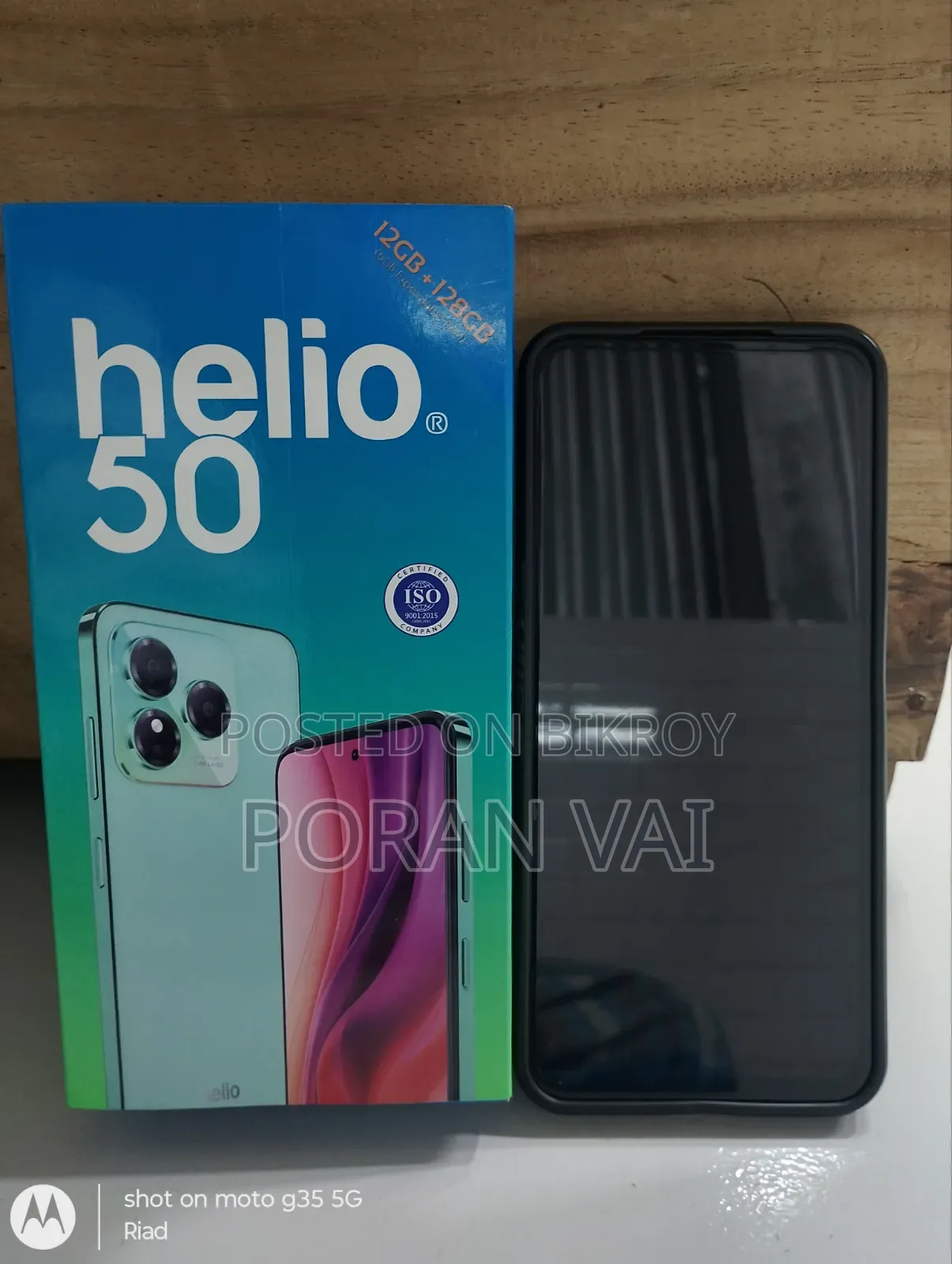 Helio Symphony 50 128 GB Black