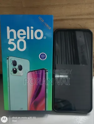 Helio Symphony 50 128 GB Black