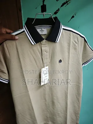 ৩ পিস কমবো ৳১০০০ স্টক লিমিটেড