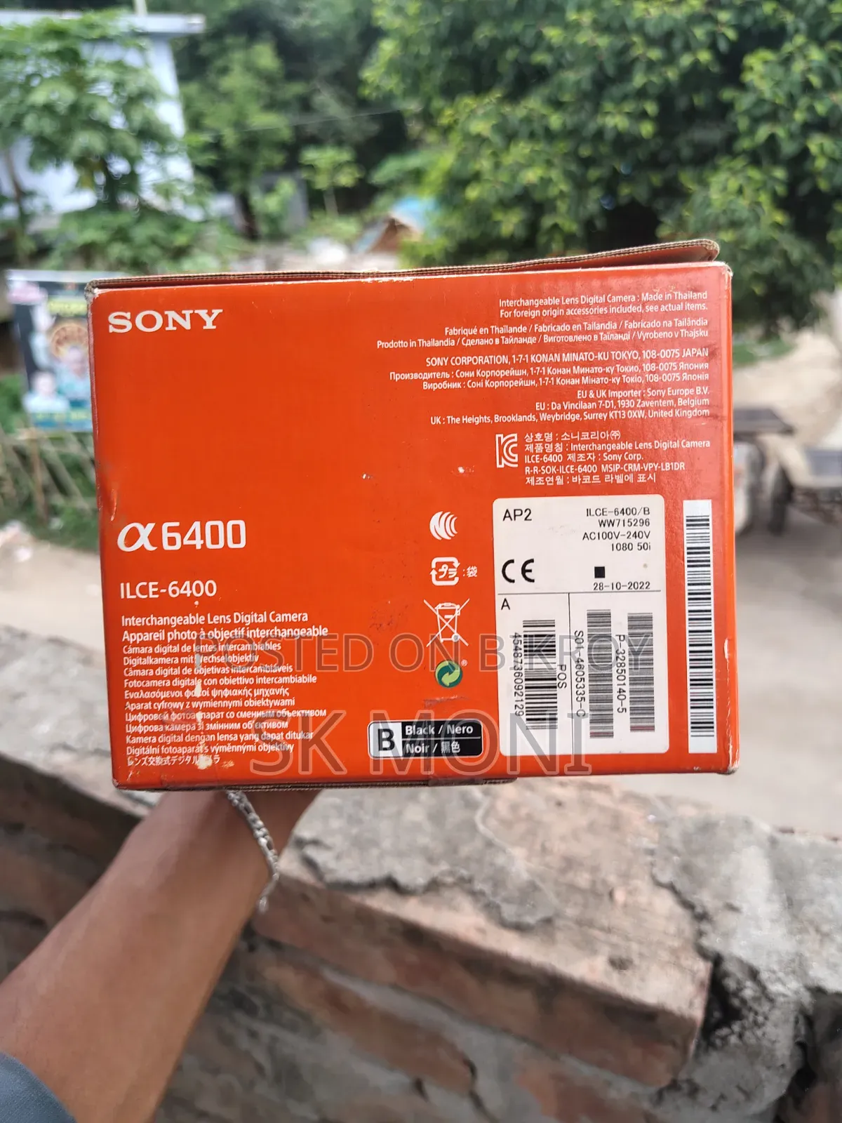Sony A6400 (শুধুমাত্র বডি) বিক্রয় হবে - একদম নতুনের মতো কন্ডিশন!