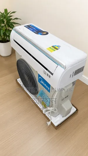 মিডিয়া এয়ারকন্ডিশন দামে কম মানে ভালো।