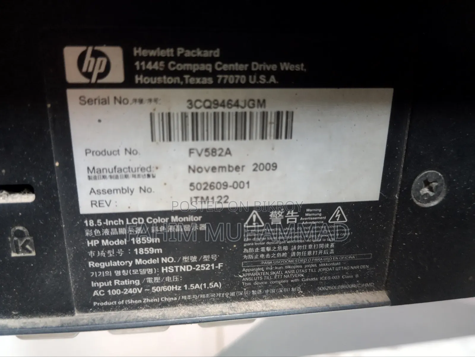 Hp 18.5 Inch Monitor