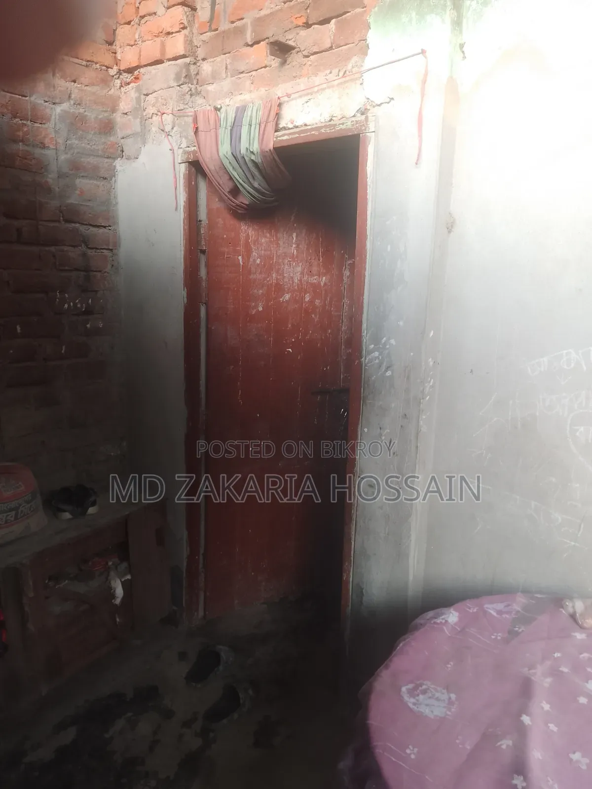 3-bedroom House in Chhota Banagram for sale