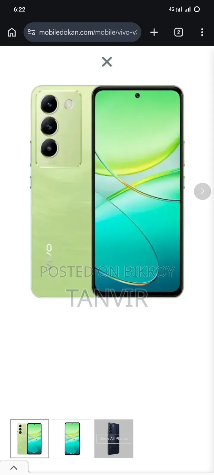 New Vivo V30 Lite 4G 256 GB