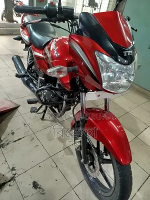 TVS 2017 Red