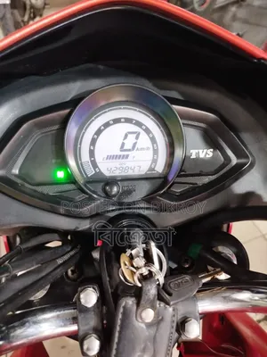 TVS 2017 Red