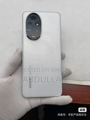 Honor 200 512 GB White