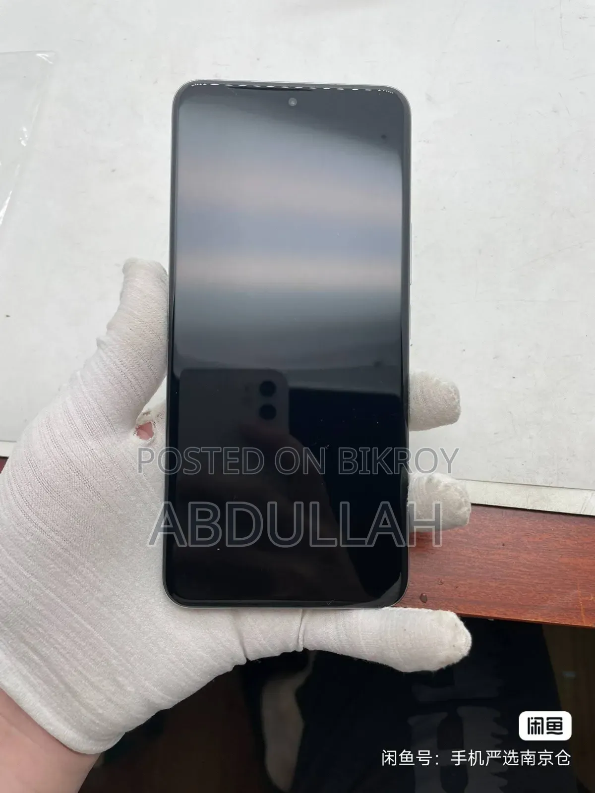 Honor 200 512 GB White