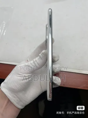 Honor 200 512 GB White