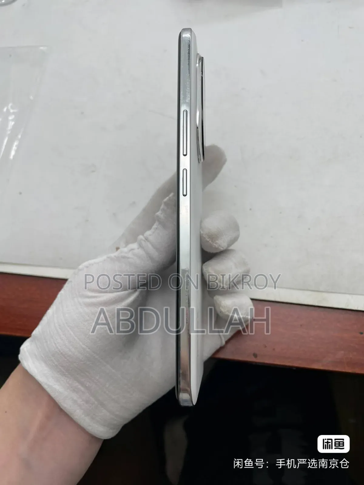 Honor 200 512 GB White