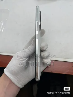 Honor 200 512 GB White