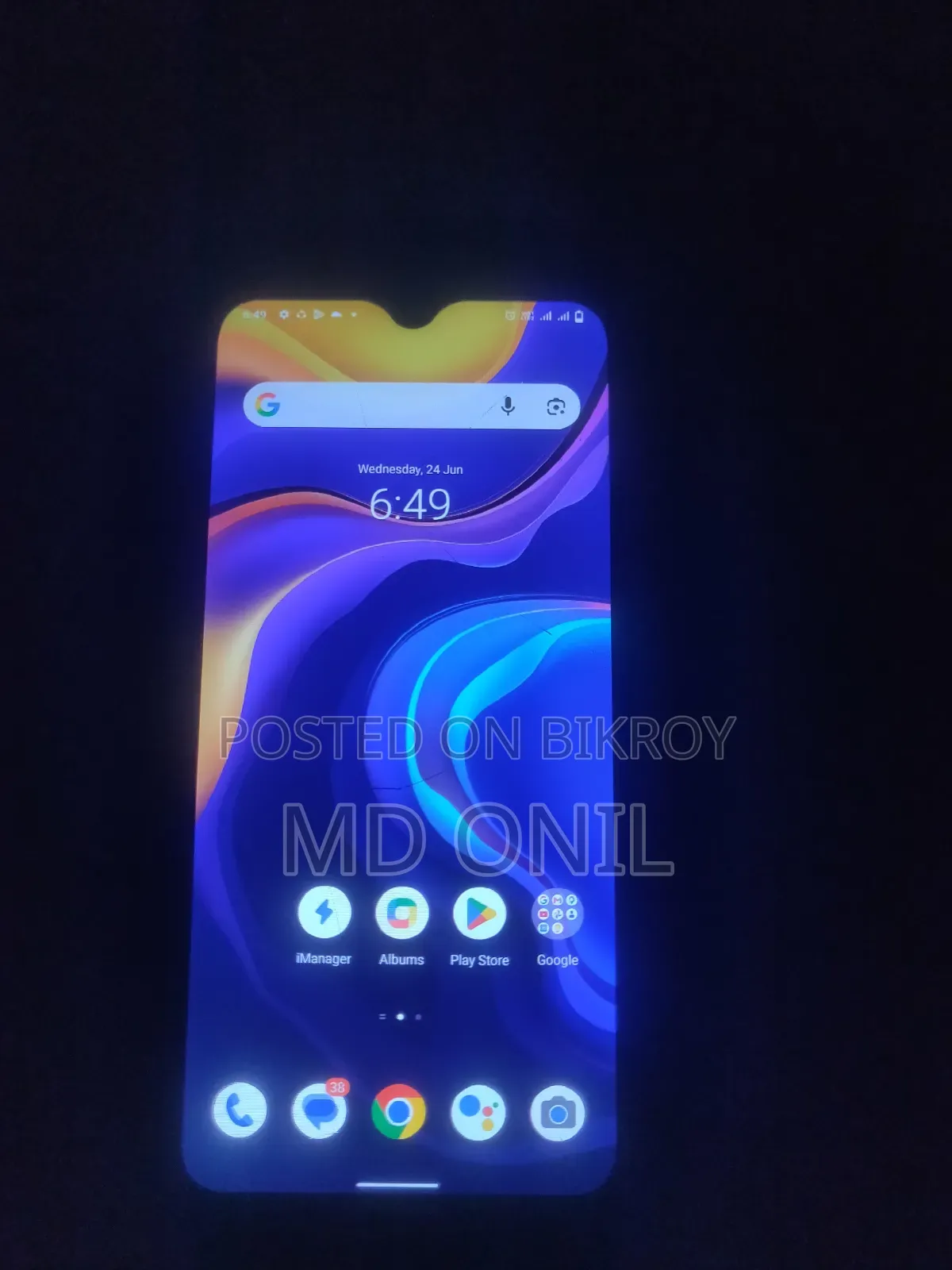 Vivo V20 SE 128 GB Black