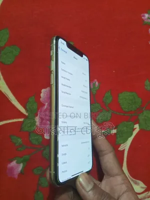 ৩৬৫ লিটার পুরো ব্লাক ৭/৮ বছরের ওয়ারেন্টি সহ বিক্রি করা হবে,আজই লাগবে