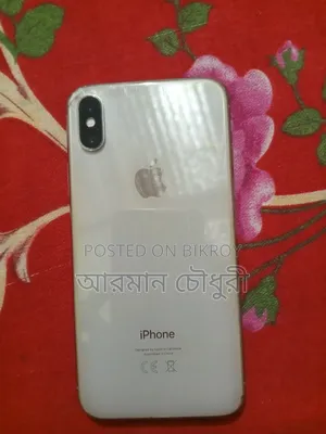 ৩৬৫ লিটার পুরো ব্লাক ৭/৮ বছরের ওয়ারেন্টি সহ বিক্রি করা হবে,আজই লাগবে