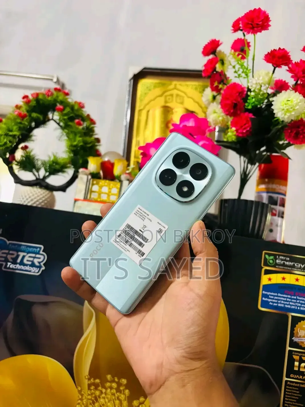 Xiaomi Poco M8 256 GB