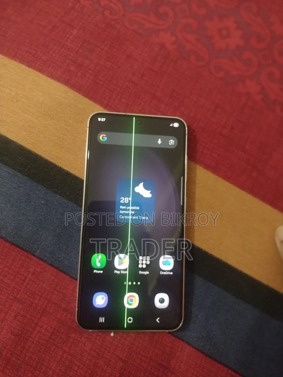 স্যামসাং গ্যালাক্সি এস২৩ ২৫৬ জিবি পিঙ্ক