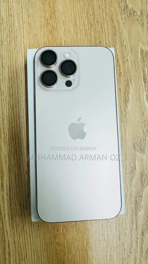 Apple iPhone 16 Pro Max 256 GB Rose Gold