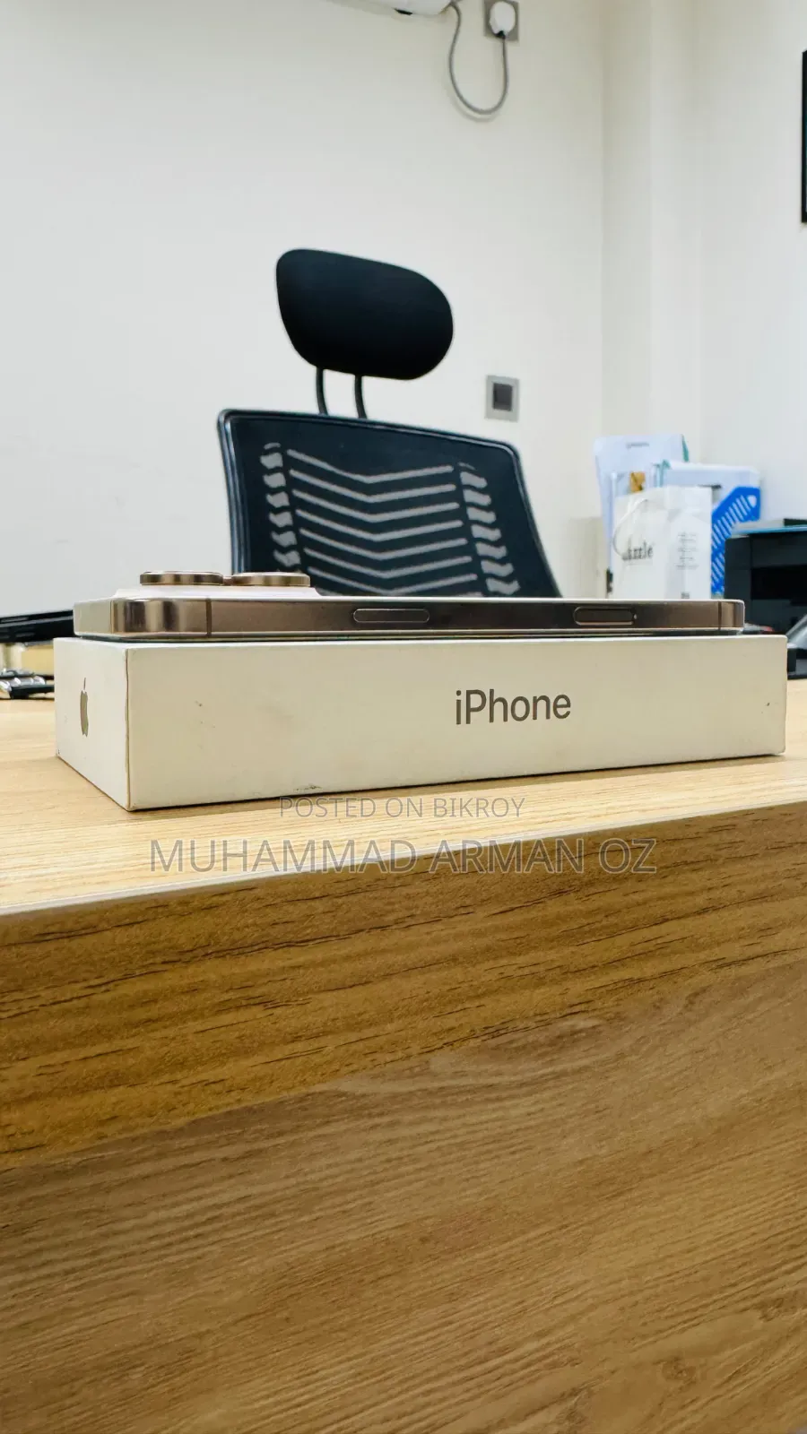 Apple iPhone 16 Pro Max 256 GB Rose Gold