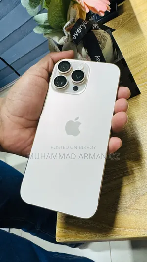 Apple iPhone 16 Pro Max 256 GB Rose Gold
