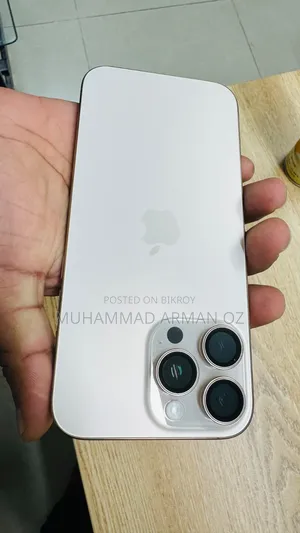 Apple iPhone 16 Pro Max 256 GB Rose Gold