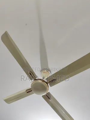 Indian 4-Blade Ceiling Fan 56"
