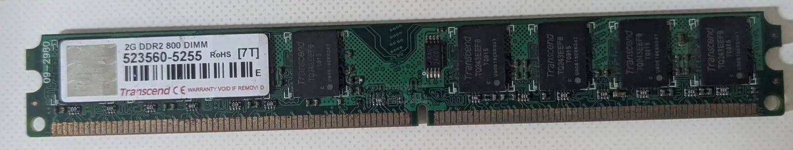 Transcend DDR2 2GB