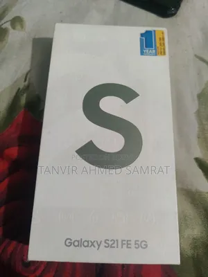 Samsung Galaxy S21 FE 5G 128 GB Green