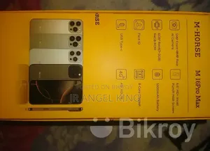 Mobile Phone 4 GB