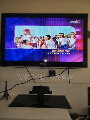 Samsung 40" Television