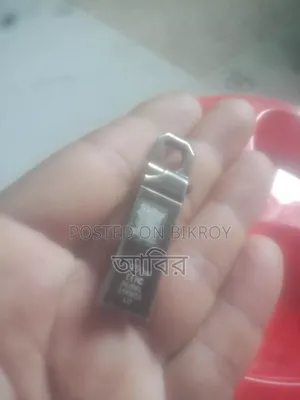 ৬৪ জিবি পেন্ড্রাইভ বিক্রি